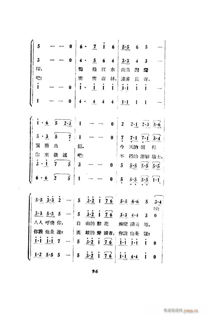 ��������� �脡 00 50(ʮ�ּ�����)22