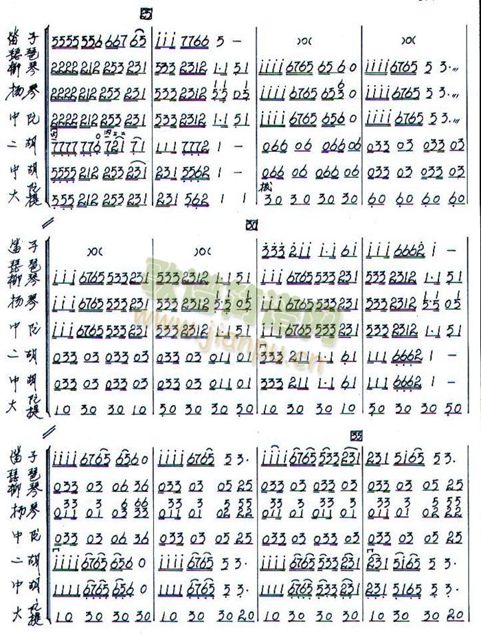 �����亹(���V)3