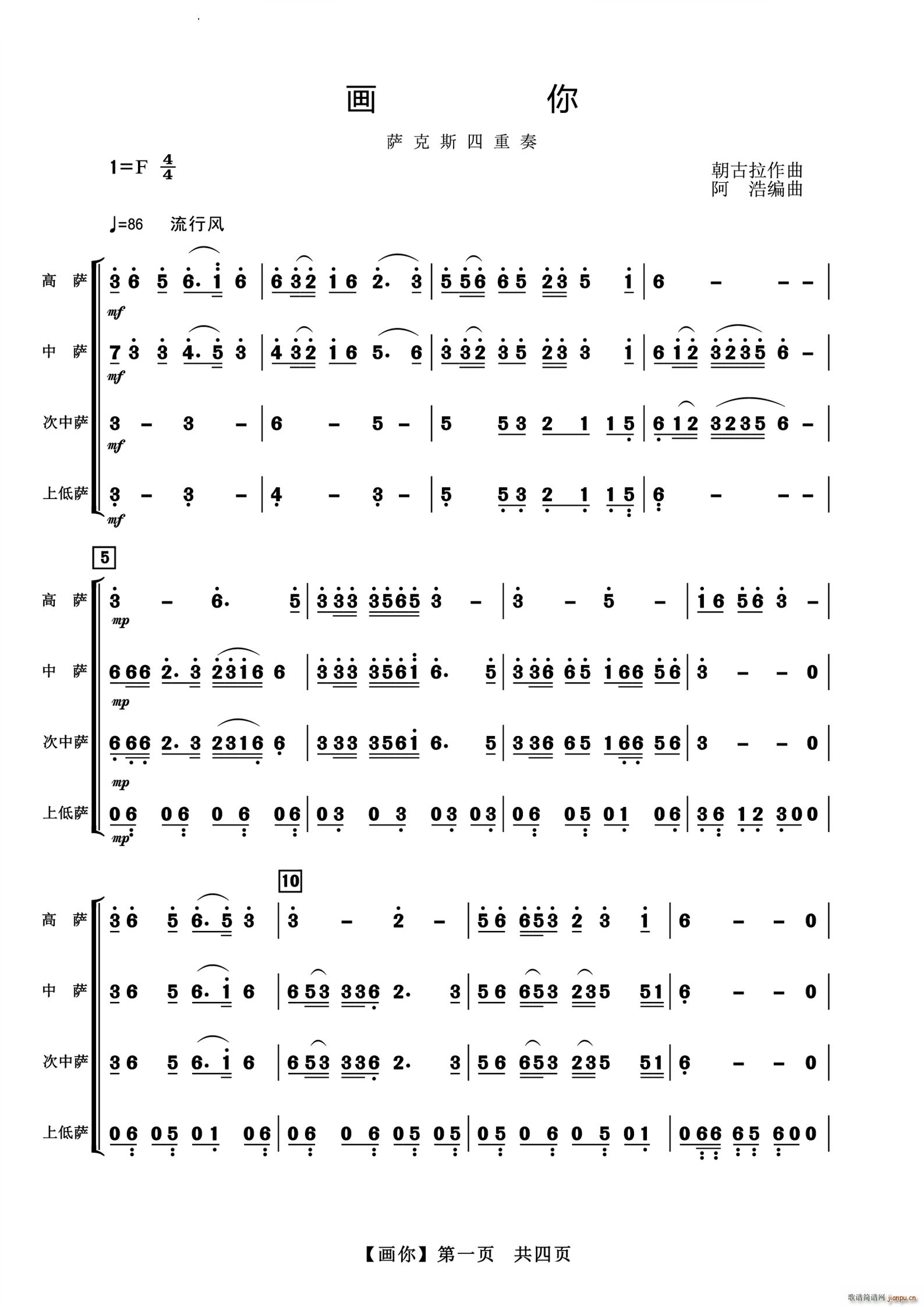 ��(hu��)���_��˹������(���V)1