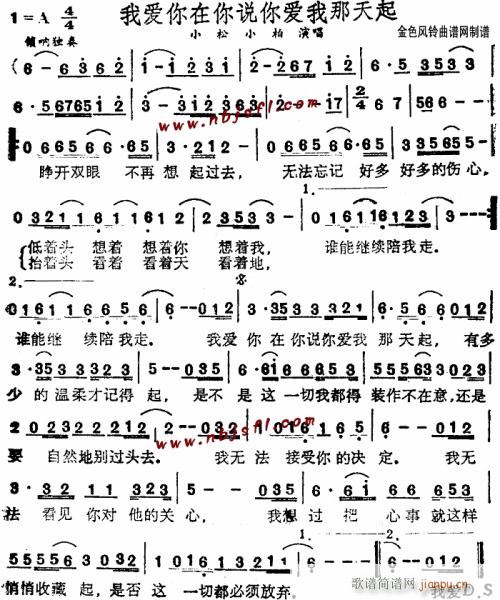 �Ґ�(��i)�������f(shu��)���(��i)��������--С����С��(ʮ�ּ�����)1