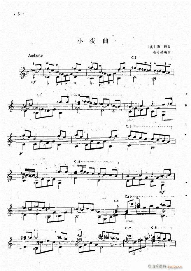 �������������x(����V)8