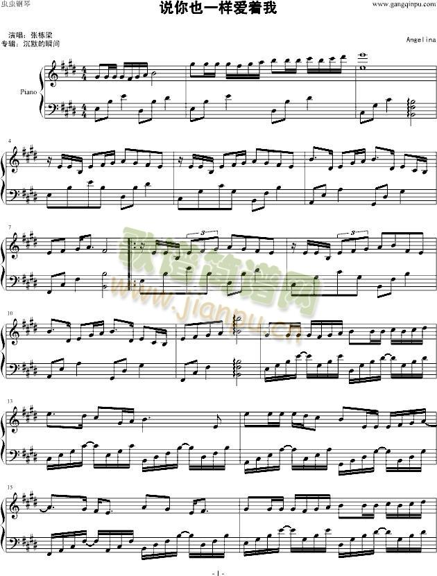 �f(shu��)��Ҳһ�Ӑ�(��i)��(zh��)��(����V)1