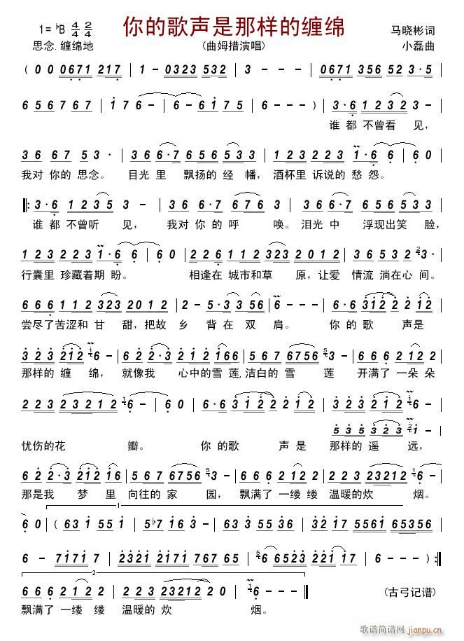 ��ĸ����ǘӵ��p�d �ɰ汾(ʮ�ּ�����)1