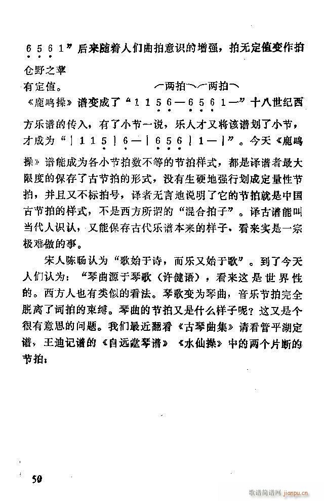 �Ї�����(l�� )���ķ� Ŀ�1 60(ʮ�ּ�����)62