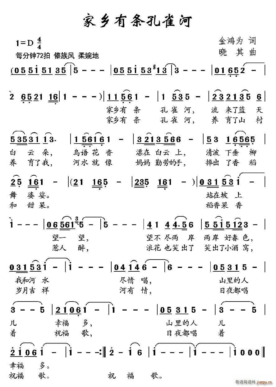 ���l�Зl��ȸ��(���ָ��V)1