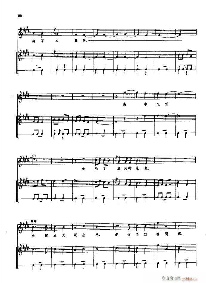 ���(y��ng)�� ԥ�� 61 120(ԥ�����V)20