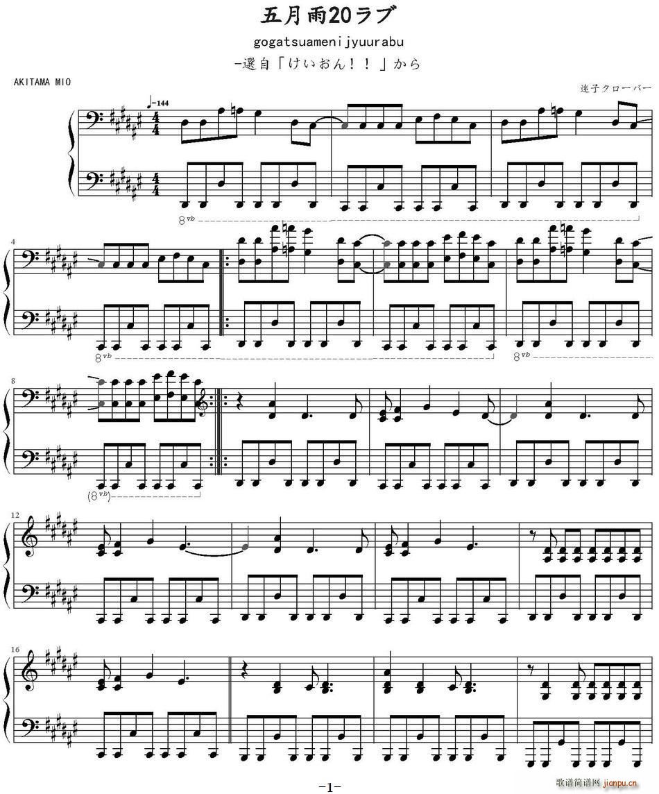 ������20���(���ָ��V)1