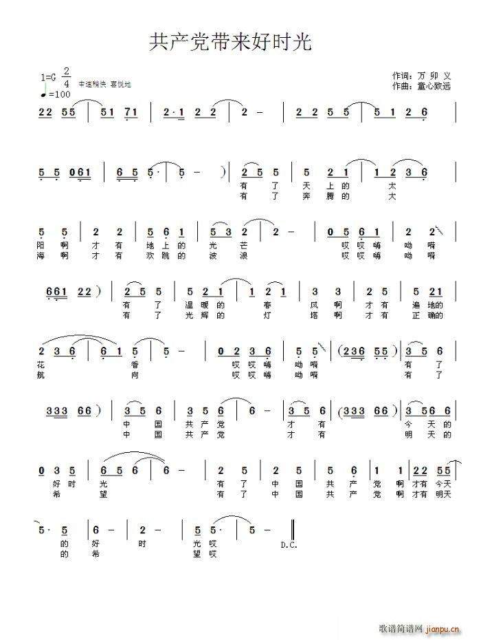 ���a(ch��n)�h����(l��i)�Õr(sh��)��(���ָ��V)1