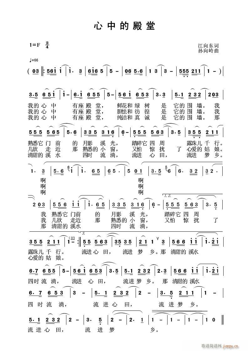 ���еĵ���(���ָ��V)1