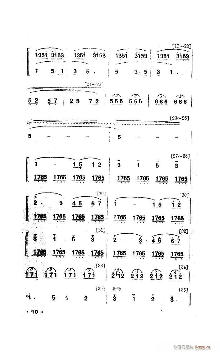 ҹ�� �赸����(l�� )(���ָ��V)10