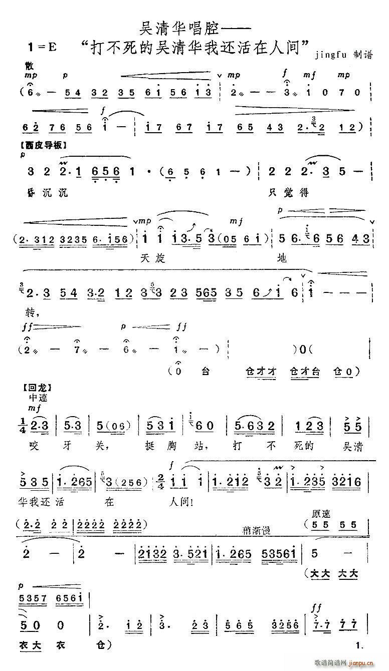 �����ą����A��߀�������g �tɫ����܊ �x��(�������V)1