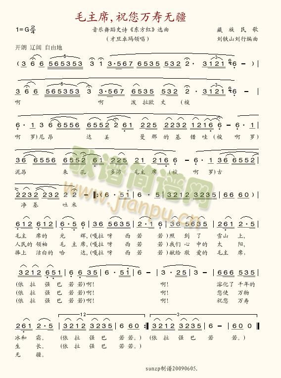 ë��ϯ,ף���f(w��n)�۟o(w��)��(ʮ�ּ�����)1