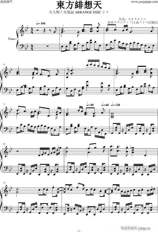 �|���p����(����V)1