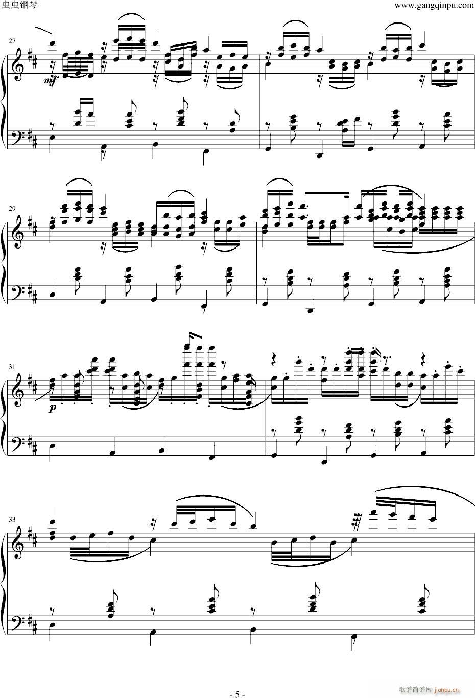 �֏�����D���r(����V)5