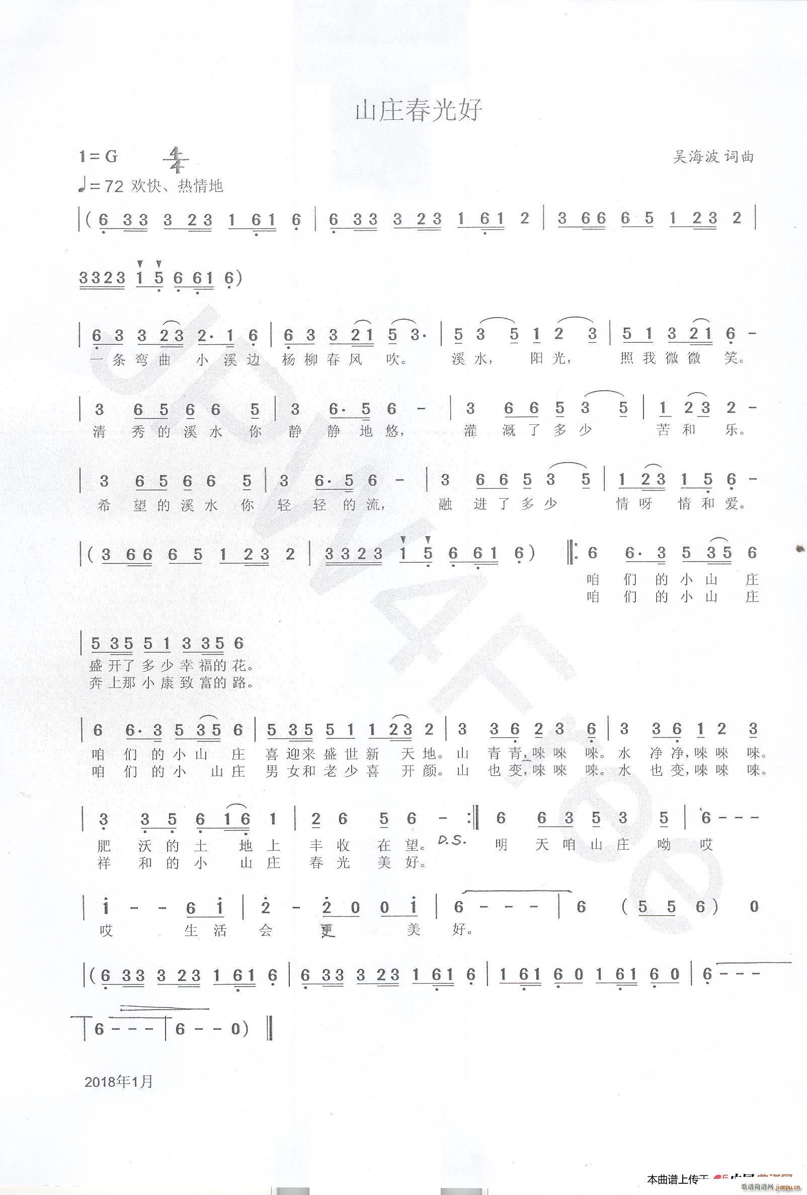 ɽ�f���� �Ǻ���(���ָ��V)1