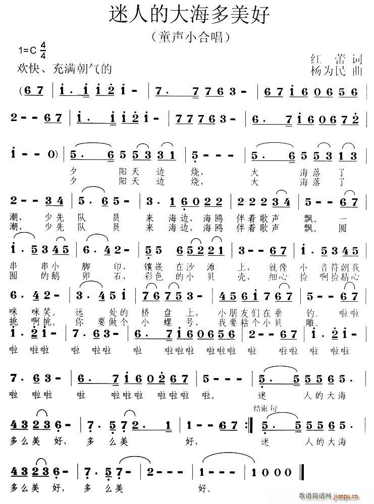 ���˵Ĵ󺣶�����(���ָ��V)1