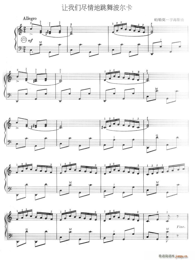 ׌�҂��M������貨����(ʮ�ּ�����)1