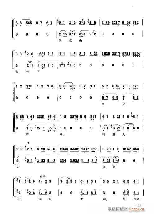 ���ٴ���ǻ���V��21-40(�������V)3