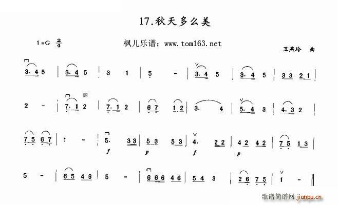 �����ô��(�����V)1