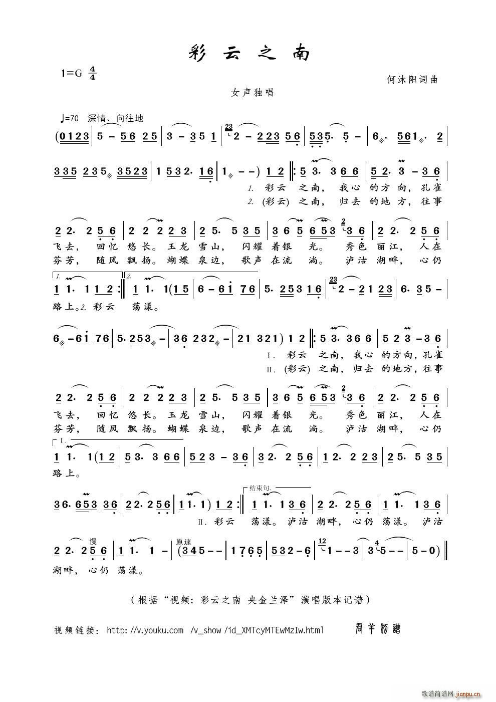 ����֮�� ҕ�l ����֮�� ����m�� ��(ʮ�ּ�����)1