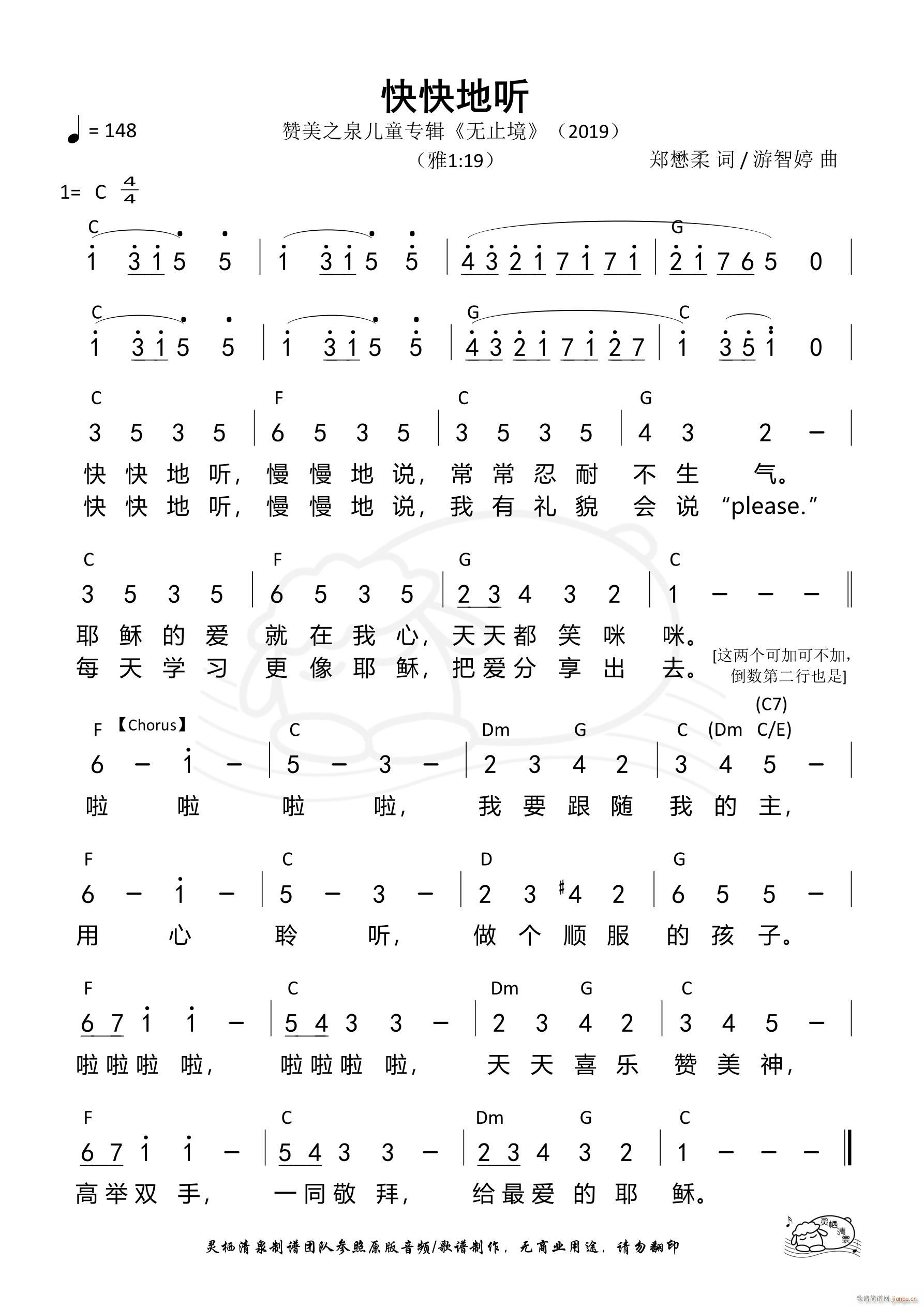 ���� (t��ng)(���ָ��V)1