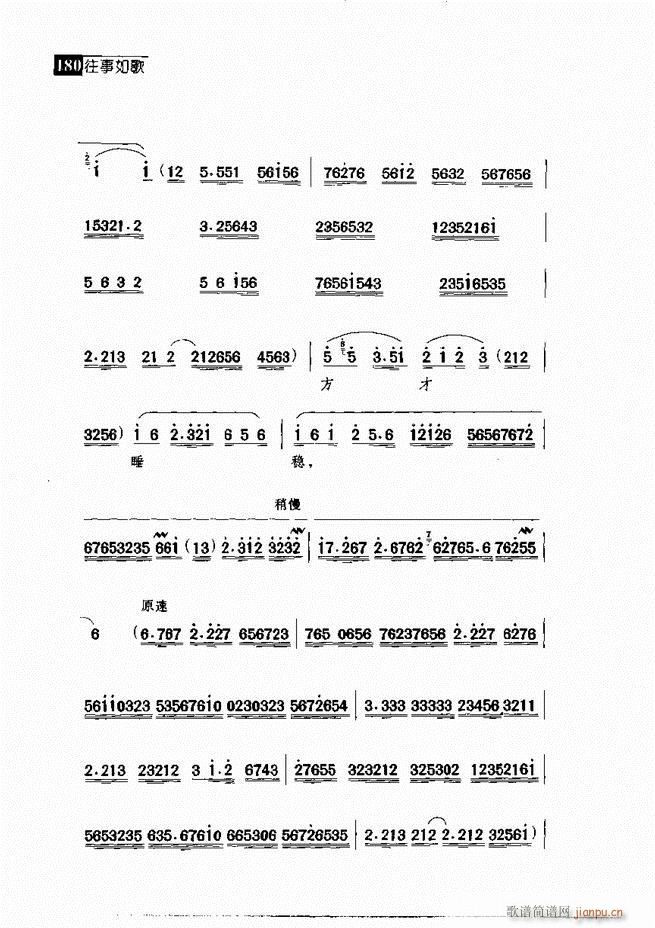 ������� ������(j��ng)�䳪�μ�121 180(�������V)59