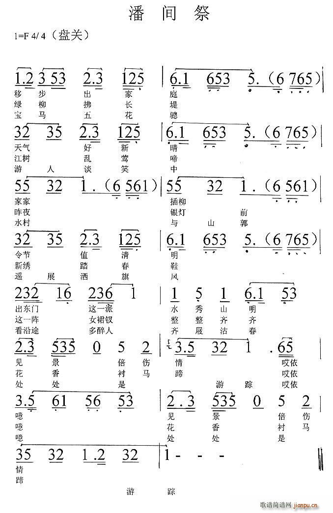 �}�� ���g��(���ָ��V)1