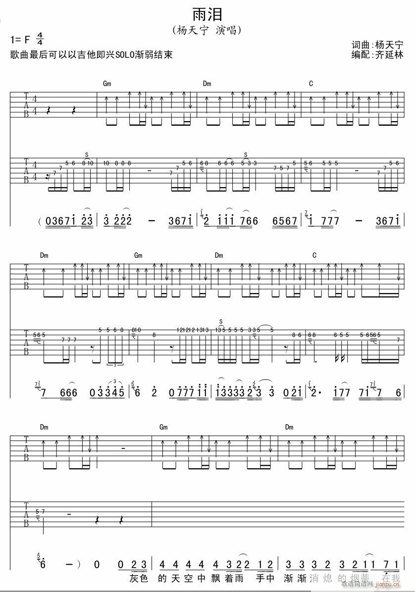 ��I ��������(�����V)1