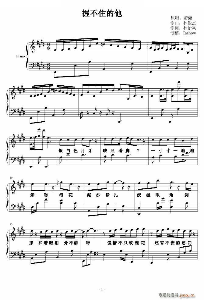 �ղ�ס����(���ָ��V)1