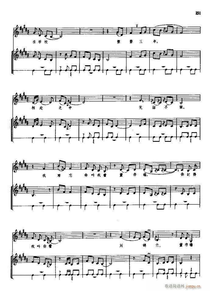 ���(y��ng)�� ԥ�� 121 180(ԥ�����V)31