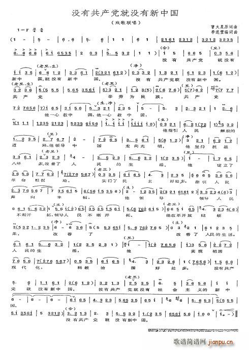 �D�� ���� �](m��i)�й��a(ch��n)�h�͛](m��i)�����Ї�(ʮ�ּ�����)1