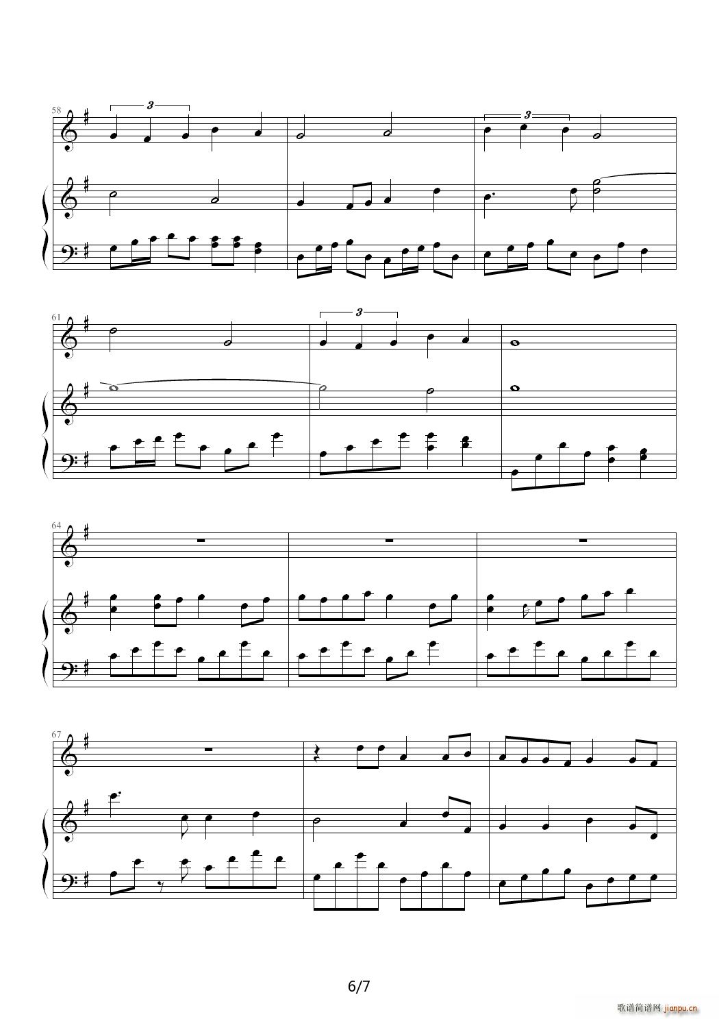 �x���h �o��ʹ���đ� ����(����V)6