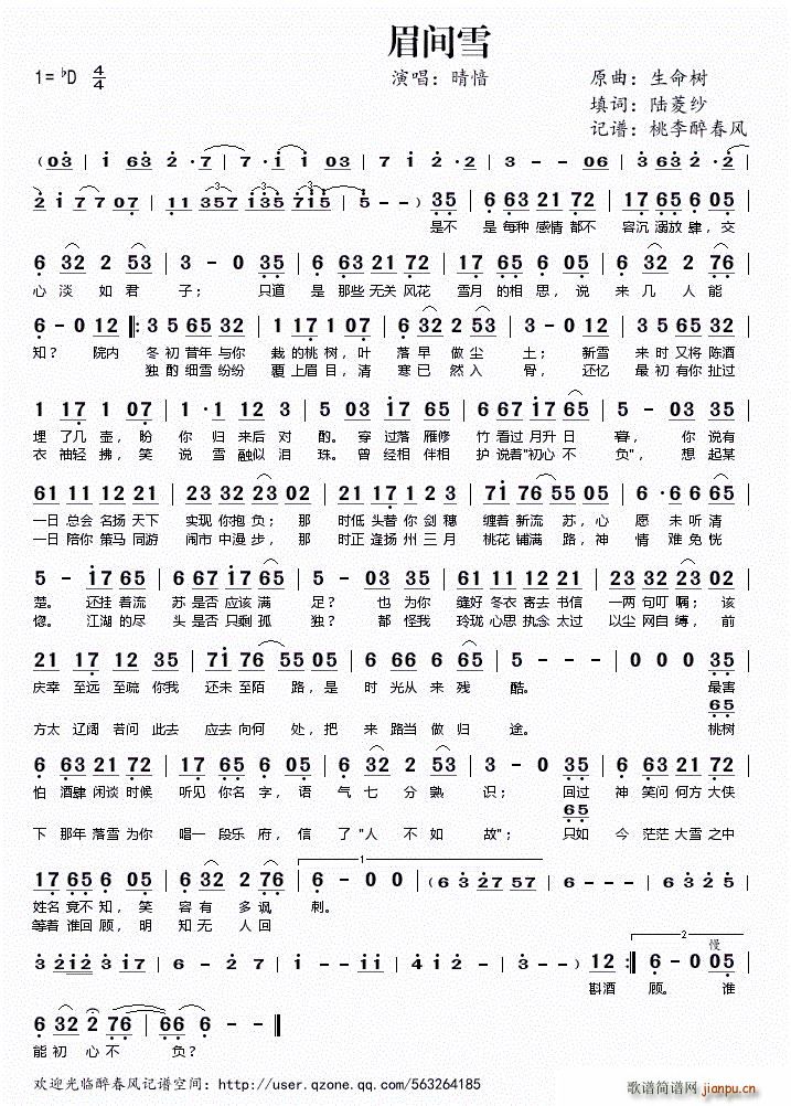 ü�gѩ(���ָ��V)1