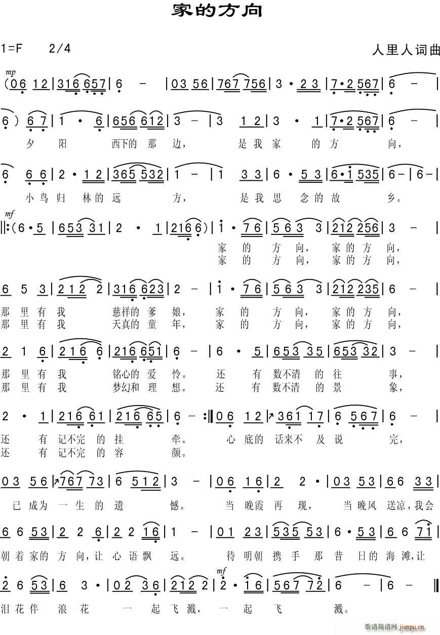 �ҵķ���(���ָ��V)1