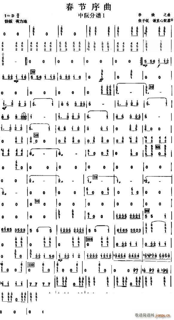 19��������֮���� 1(ʮ�ּ�����)1