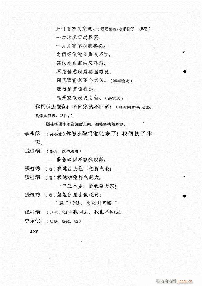 �ط������� ����݋121 180(ʮ�ּ�����)32