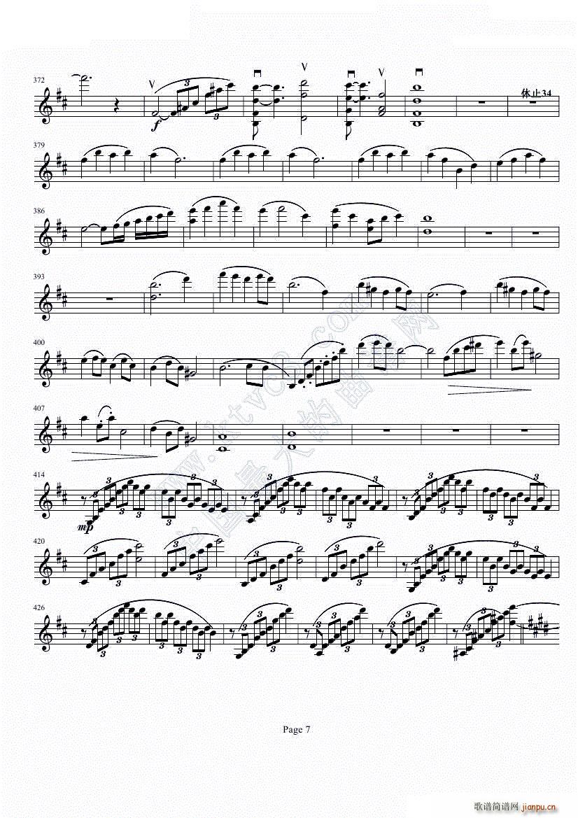 bС�{С���مf(xi��)���� �����L(f��ng)�� ��һ��(l�� )��(С�����V)7