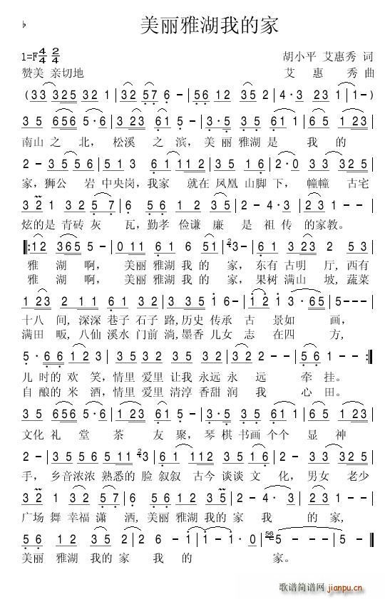 �����ź��ҵļ�(���ָ��V)1