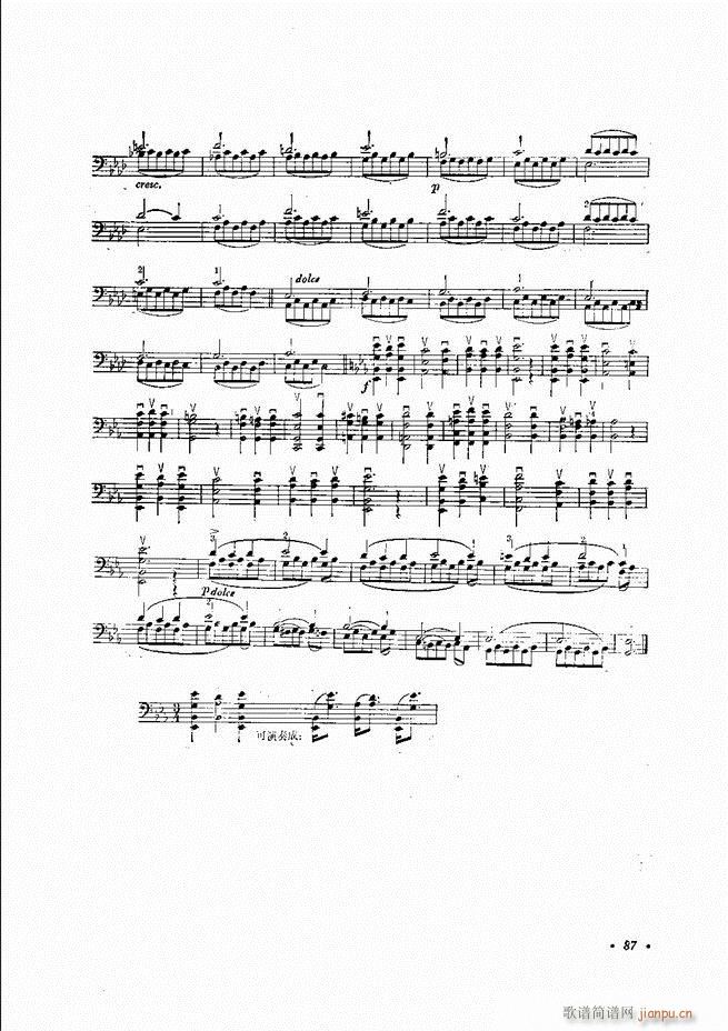 �����ٌ�(sh��)�ý̳� 81 146(�������V)7