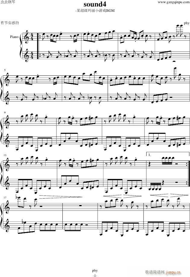 sound4(����V)1