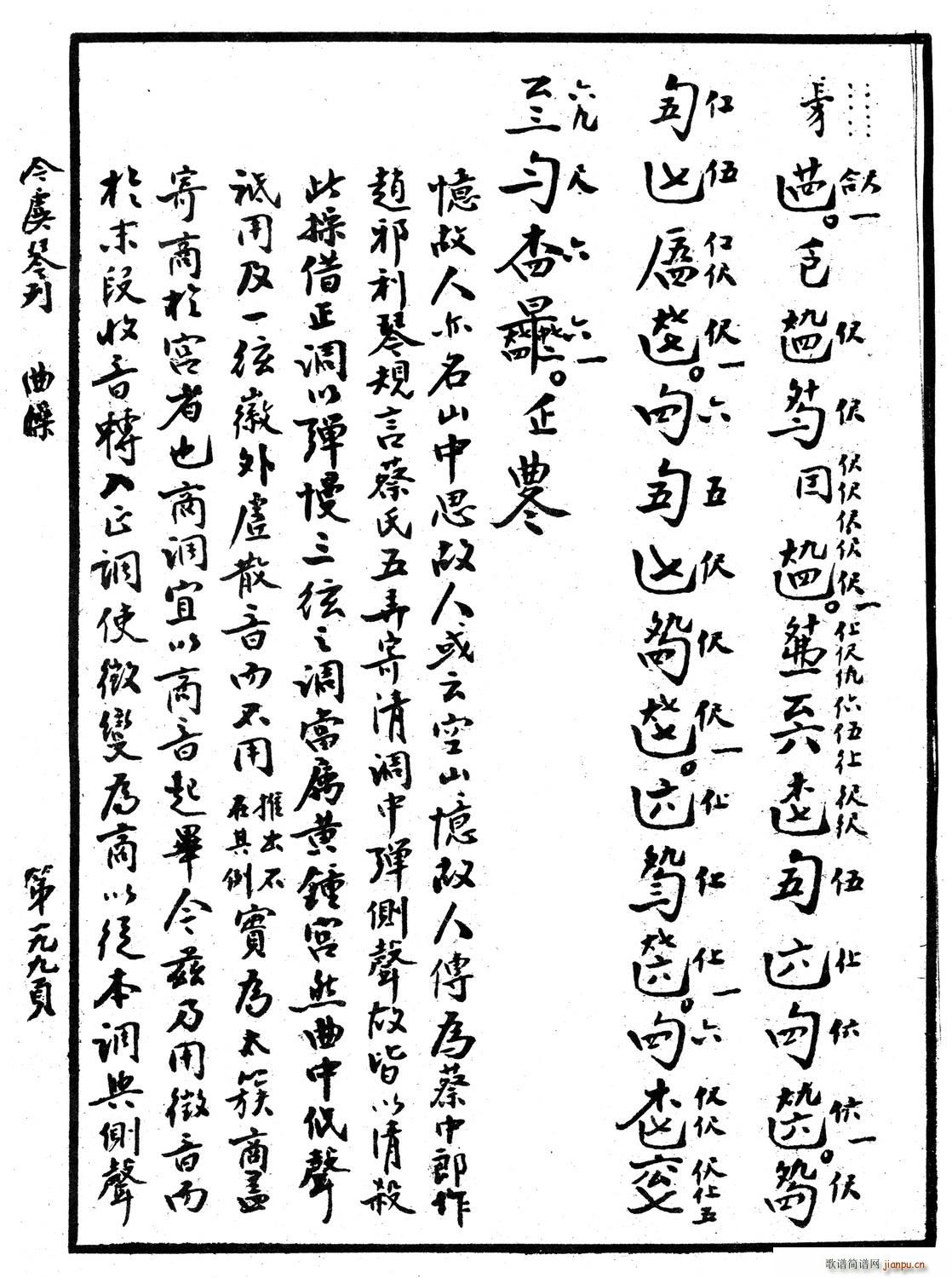 ������ �����V ������V(ʮ�ּ�����)7