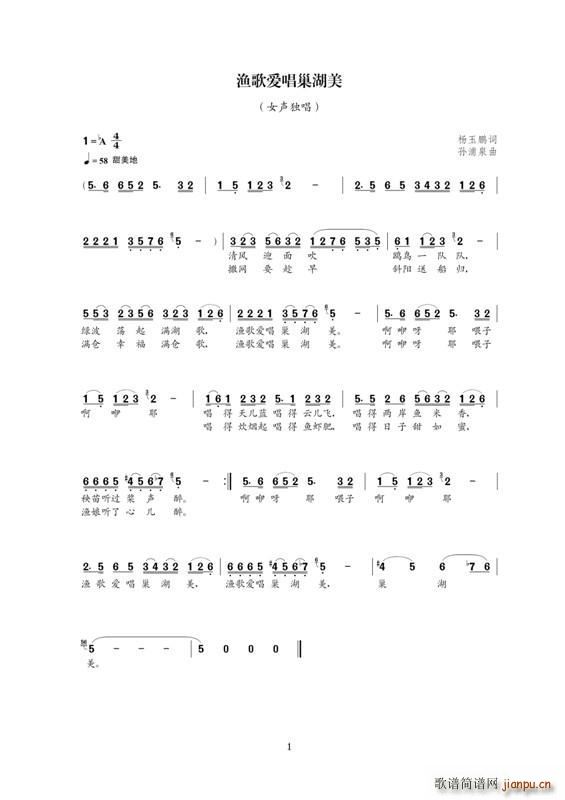 �O���(��i)��������(���ָ��V)1