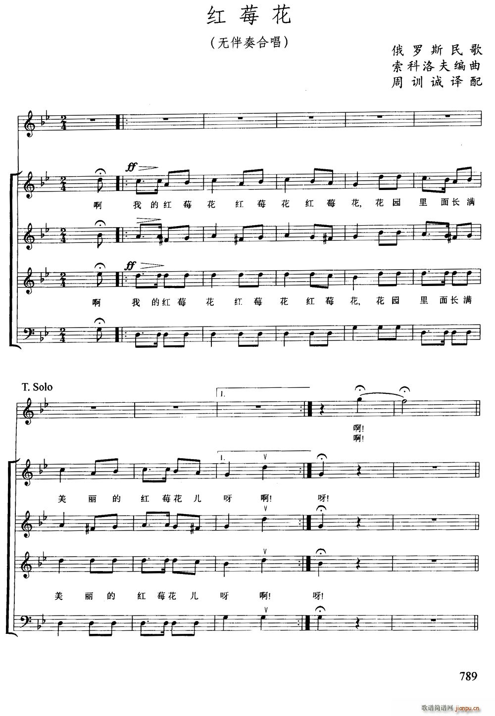 �� �tݮ�� �o(w��)����ϳ�(�ϳ��V)1