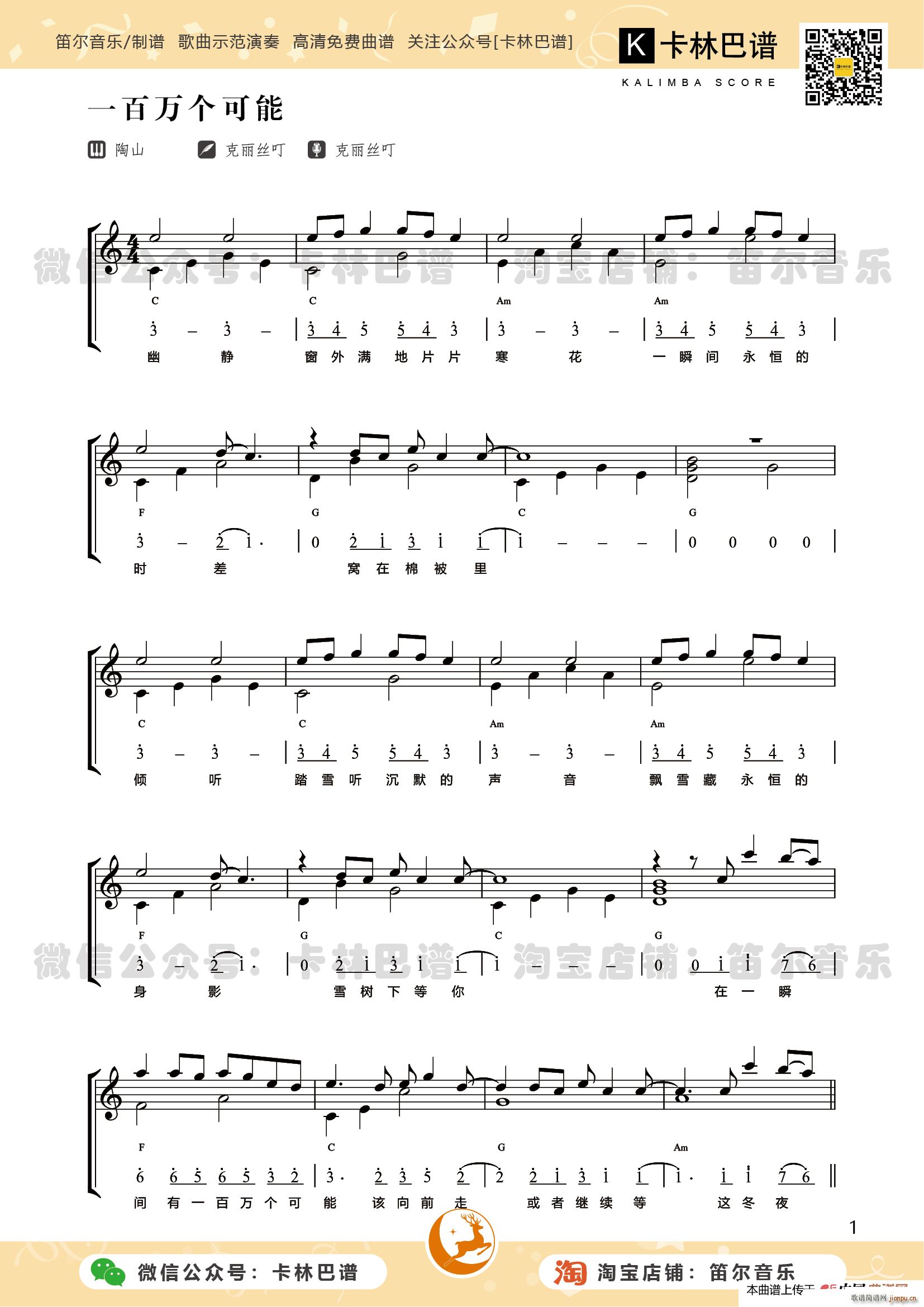 ���ְ��V һ���f(w��n)��(g��)���� Ĵָ��(ʮ�ּ�����)1