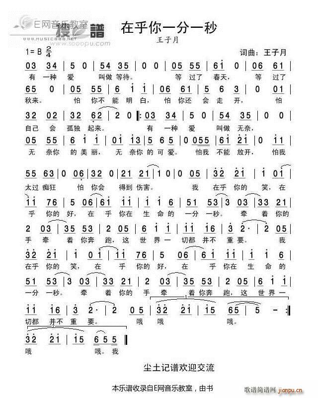 �ں���һ��һ�� ������(ʮ�ּ�����)1