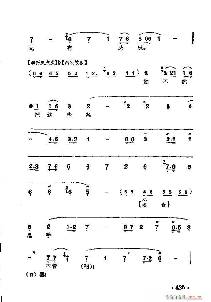 ���� ������(�������V)7