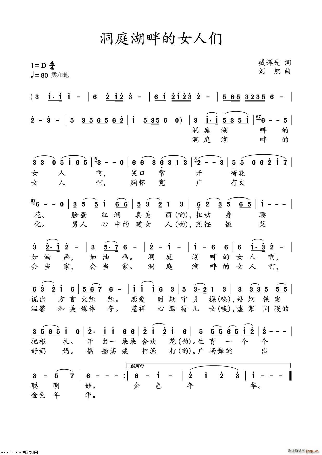 ��ͥ���ϵ�Ů�˂� ˮ�δ��V��(������V)1