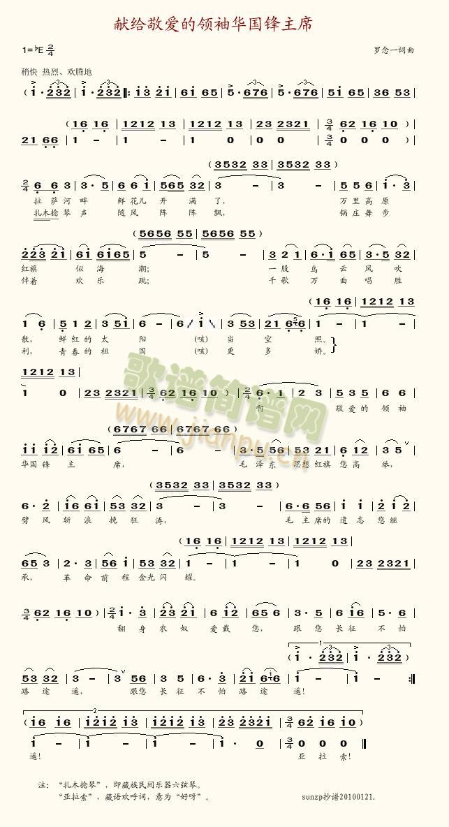 �I�o����(��i)���I(l��ng)���A���h��ϯ(ʮ�ּ�����)1