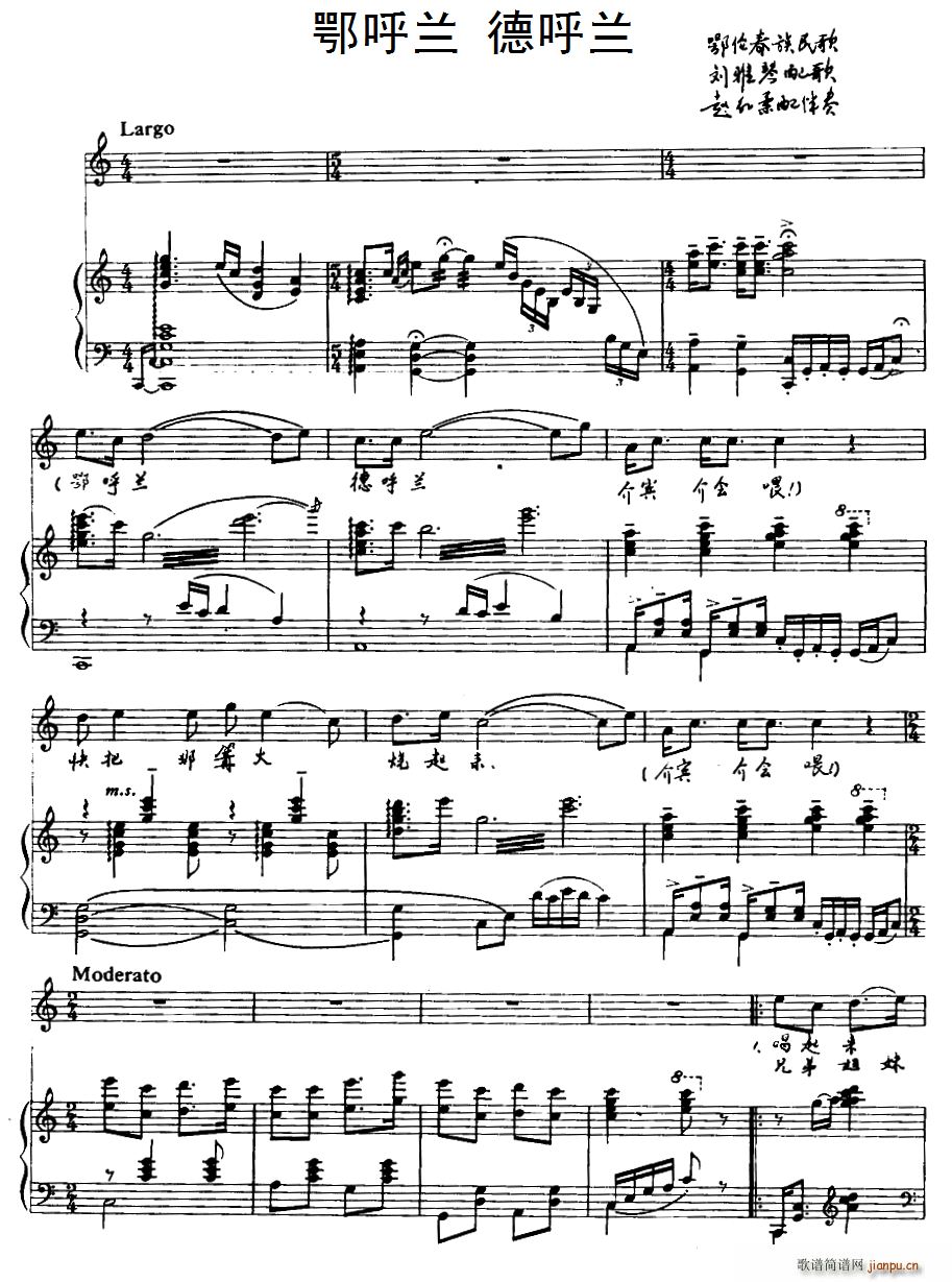 �����m �º��m �����������(ʮ�ּ�����)1