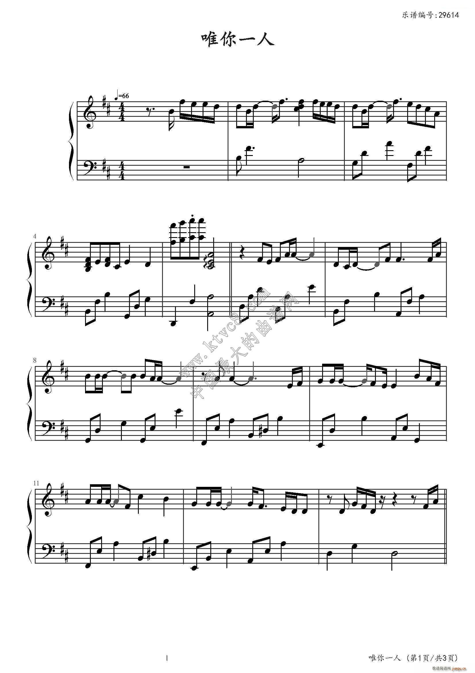 Ψ��һ�� ����̫�(y��ng)������ ����(����V)1